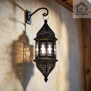 HL Home Lighting Moroccan Wall Lantern, Decorative Metal Hanging Light, Black