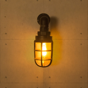 Fancy Wall Light Black Nauticle